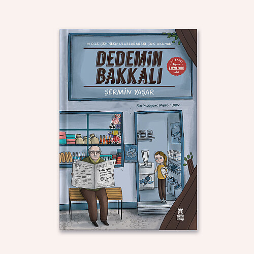 Dedemin Bakkalı (Karton Kapak) - Şermin Yaşar